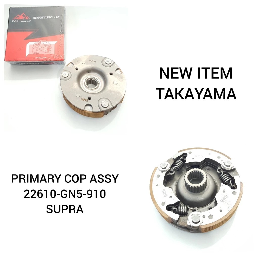 Primary Cop Assy (Kampas Ganda Assy) HONDA SUPRA 22610-GN5-910 TAKAYAMA Genuine Part