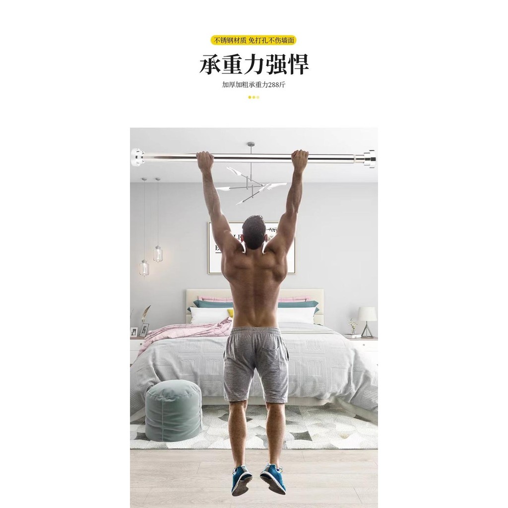 Tiang Fleksibel Stainless / Tiang Serbaguna/ Tiang Gantungan Pintu