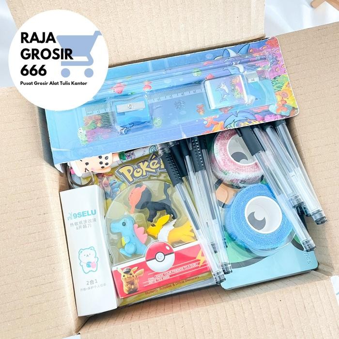 

PAKET UKUR BOX UKURAN 20X20X8 CM ALAT TULIS SEKOLAH