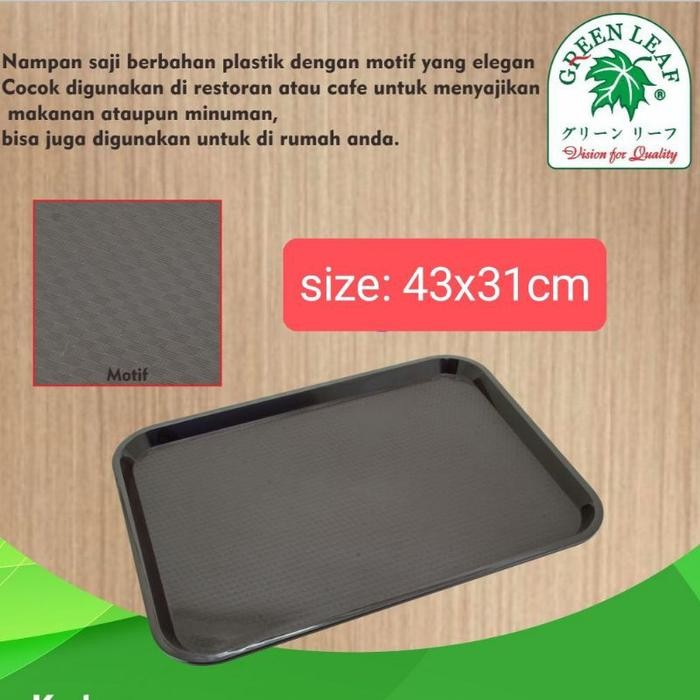 

Nampan Plastik Nampan Makan Nampan Sayur Nampan Roti OWL (LARGE) *
