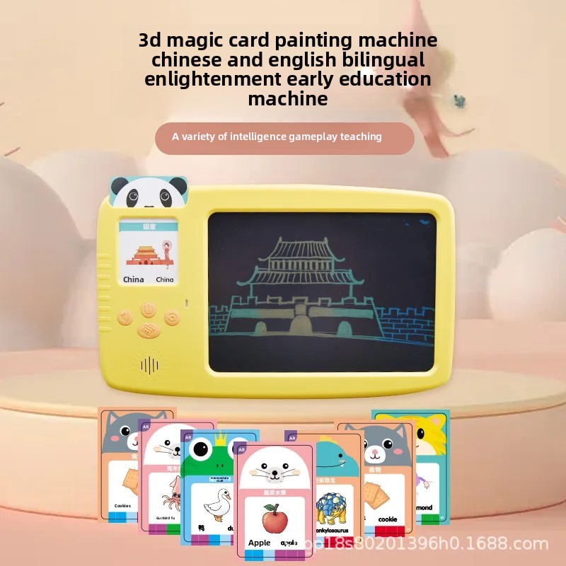 

Dual-Language Enlightenment Early-Education Drawing Tablet For Children Card-Insertion Learning