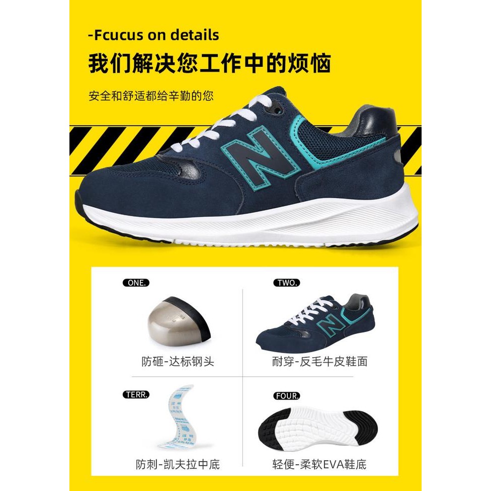 JTTOP" SEPATU SNEAKERS SAFETY PRIA SPORT UJUNG BESI AEISO V10