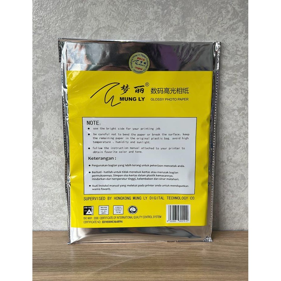 

GLOSSY PHOTO PAPER/ KERTAS FOTO MENGKILAP MUNGLY A4 230GSM