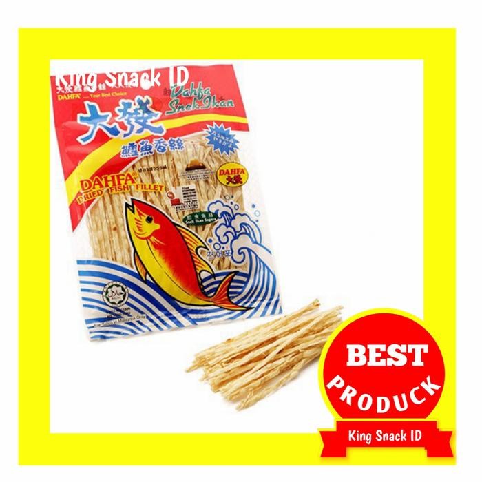 

NewZbgt- DAHFA SNACK IKAN JUHI DRIED FISH FILLET / DAFFA DAFA JUHI IKAN SNACK