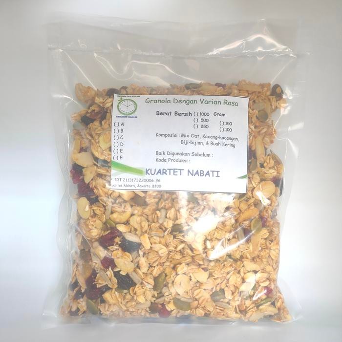 

NewZbgt- 500gr Granola Crispy - Crunchy Mix Roasted Oat, Slice Almond, Mede, Sunflower Seeds,