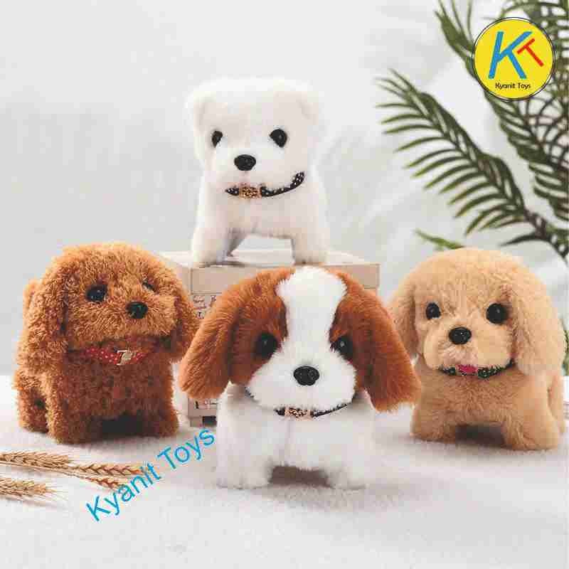 NEW Mainan Boneka Anjing Bisa Bergerak, berjalan & Berbunyi - Mainan Anak Lucu