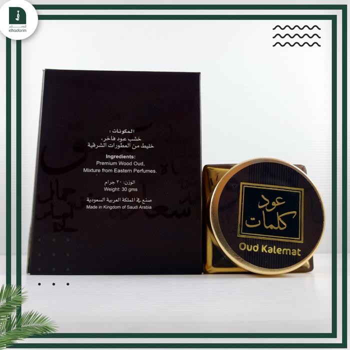 PREMIUM BUKHUR OUD KALIMAT BAKHOUR BUHUR GAHARU YAMAN DUPA YAMAN