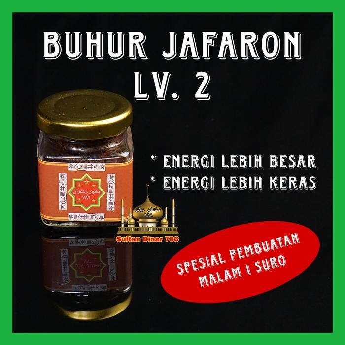 PREMIUM BUHUR JAFARON 786 - BUHUR GAHARU MINYAK JAFARON ASLI - BUKAN MAGHRIBI