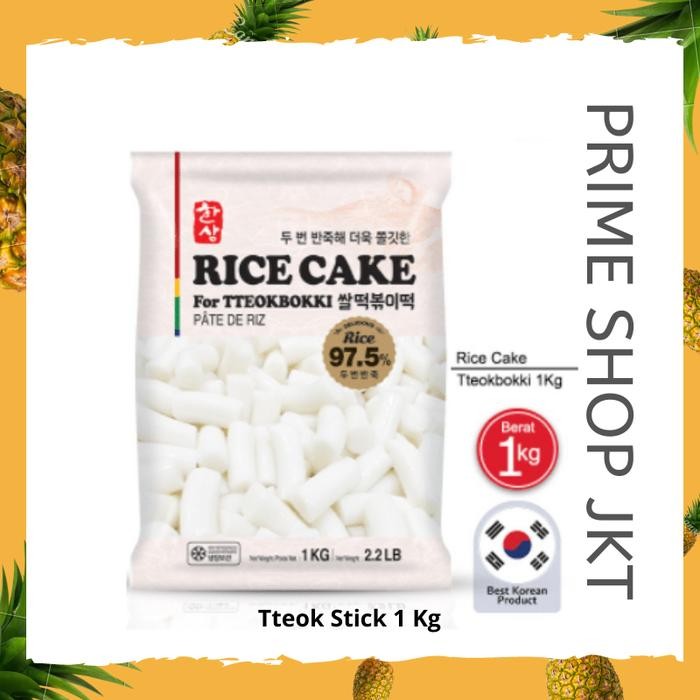 

EatFr3sh- Tteokbokki Kue Beras Korea 1kg Rice Cake Topokki Stick no bumbu