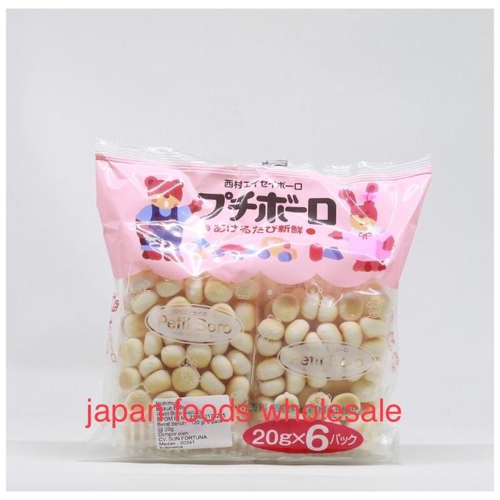 

EatFr3sh- Nishimura Petit Boro Biscuit 120gr / cemilan impor / snack jepang