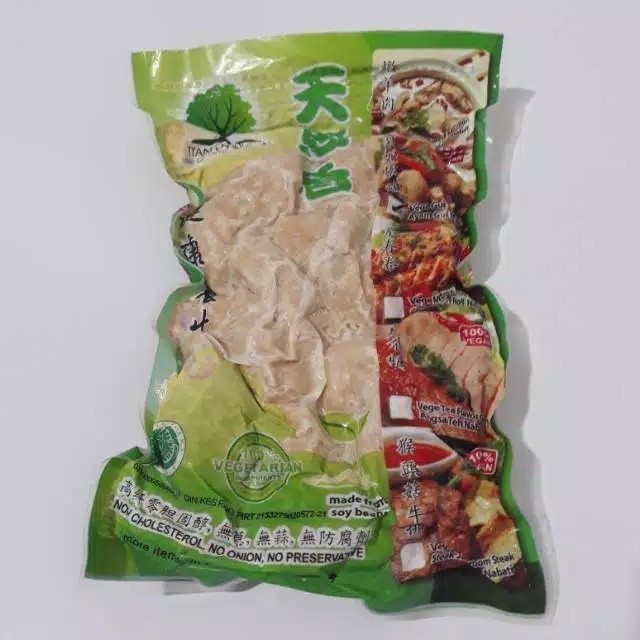 

EatFr3sh- Tian En Xiang Vegan Gui Fei 450 gr / Ayam Kui Fei Nabati / Chicken Cri