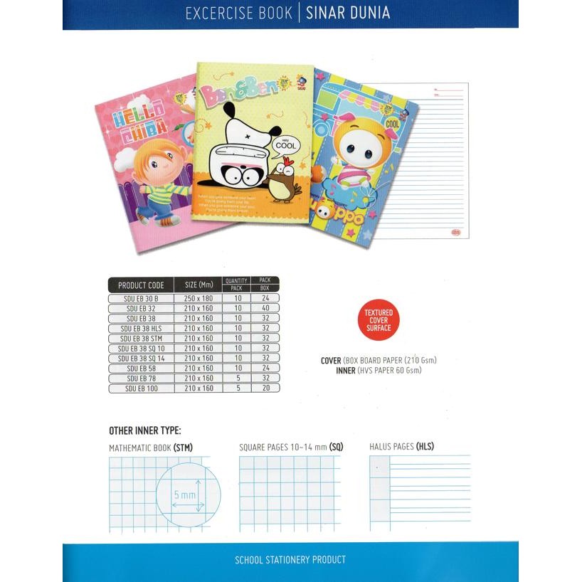 

No.OneBest- Promo! Buku Tulis isi 38 Sinar Dunia