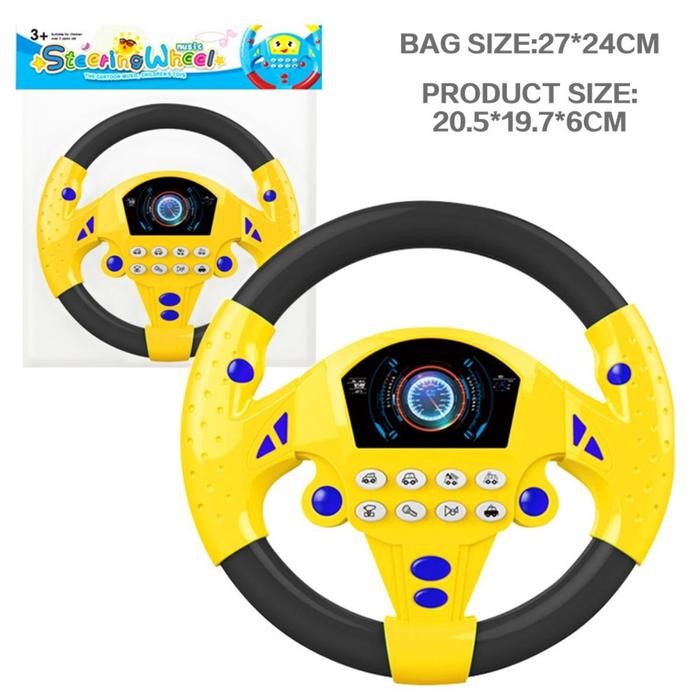 TERLENGKAP Mainan Anak Setir Mobil / Mainan Stir Mobil Anak / Mainan Setir Mobil Anak / Mainan Setir