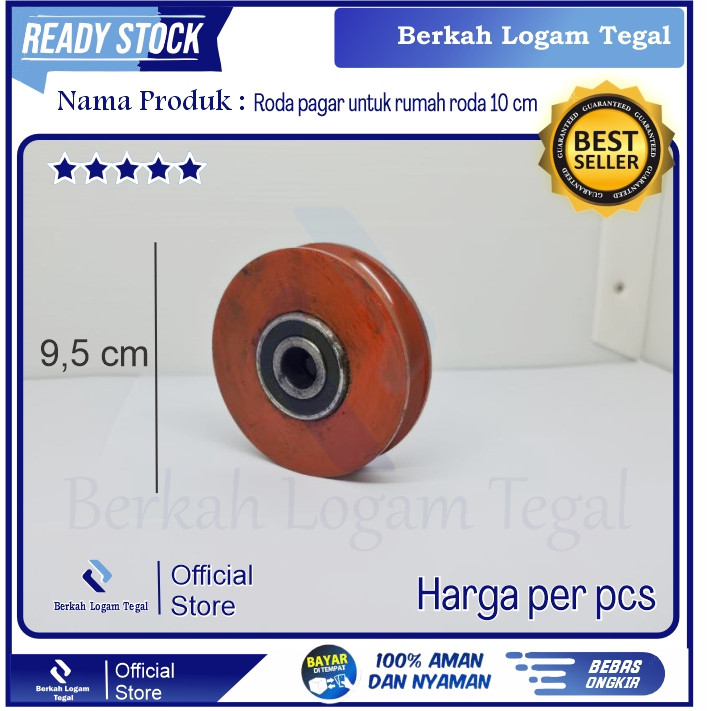 Roda Pagar 10 Cm (Besi Lebur) Tanpa Rumah Roda Untuk Pintu Gerbang & Pagar