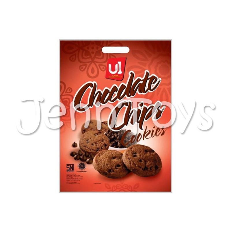 

U1 Promo UOne Cookies Yam Cookie Peanut Cookies Greean Peas Cookies Halal 300g