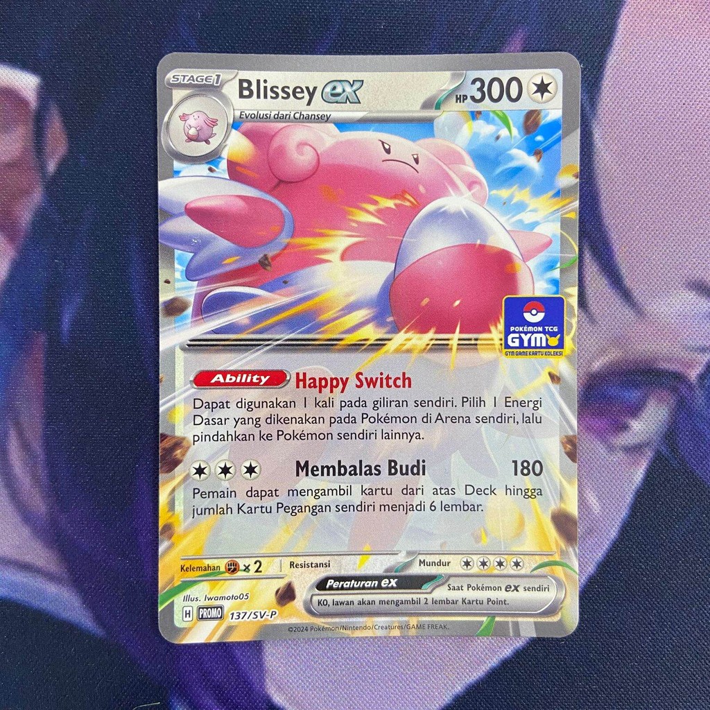 pokemon (ID) blissey ex gym - PROMO 137/SV-P - NO FOIL
