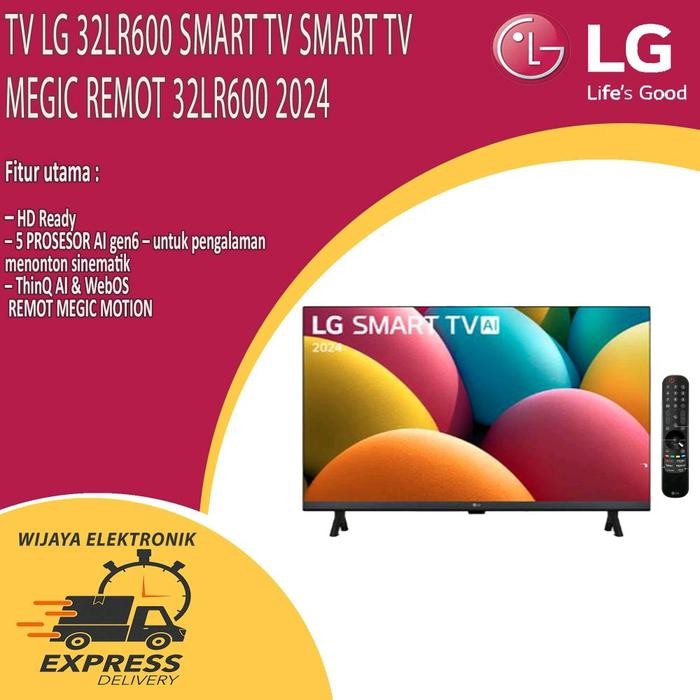 TV LG 32LR600BPSA SMART TV 32 INCH 32LR600BPSA NEW 2024