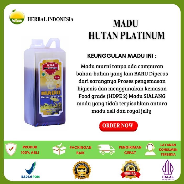 

Madu Hutan Platinum ( Riau Sialang ) Ath Thoifah 1000 Gram