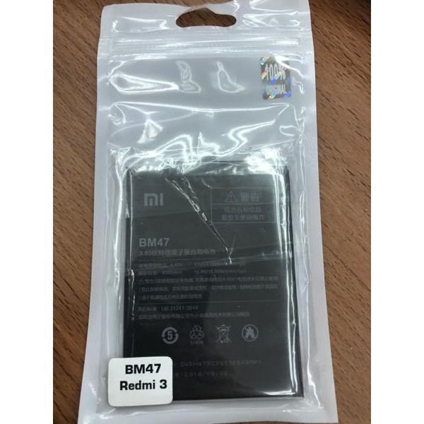 Mutu- Baterai Xiaomi Redmi 3 / Redmi 3 Pro / Redmi 3S / Redmi 4X / Bm47 Ori