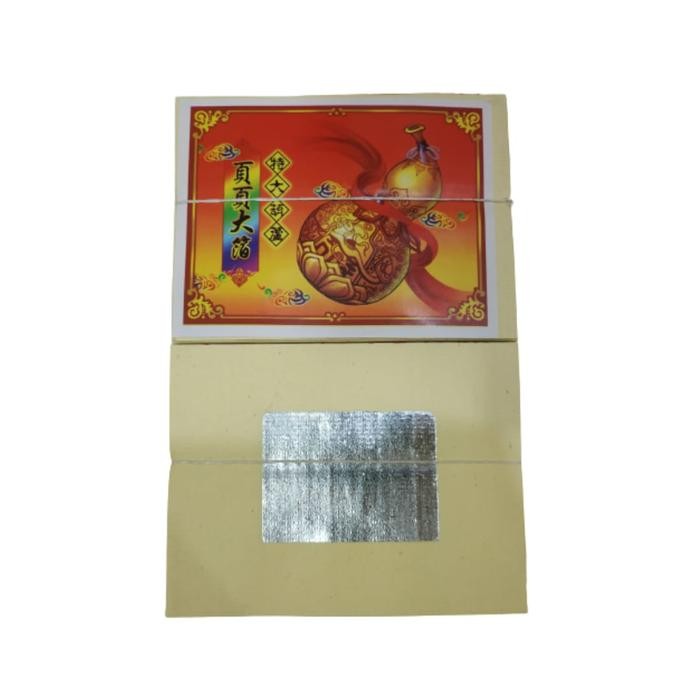 

KERTAS SEMBAHYANG GINCOA PERAK 1 TALI/IKAT ISI 6 KARET