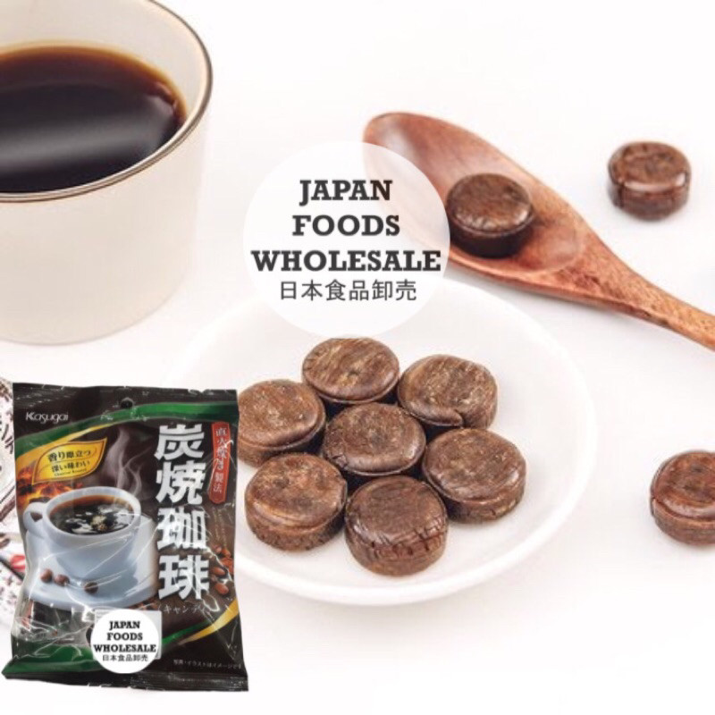 

Kasugai Black Coffee Candy 73gr / permen kopi / permen jepang