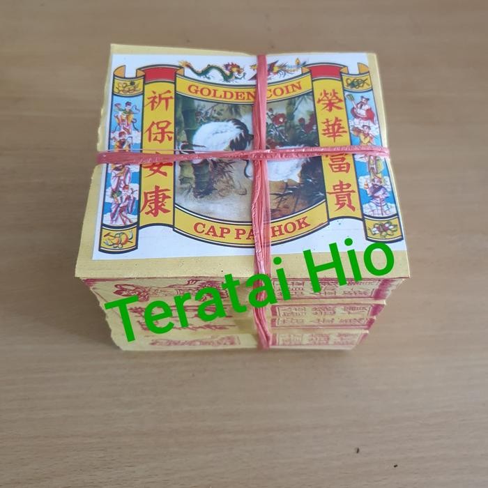 

KERTAS KIM PAIHOCK/IKAT