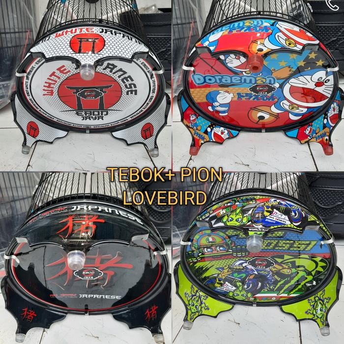 SANGKAR LOVE BIRD EBOD JAYA MOTIF MENARIK