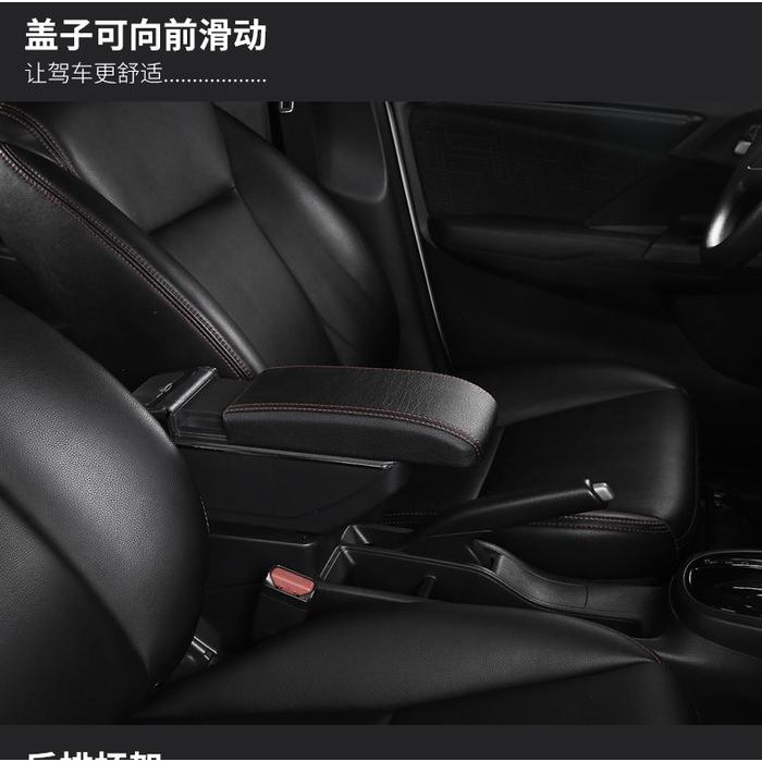 armrest box Proton Exora,sandaran tangan Proton Exora
