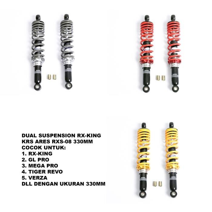 SHOCK KRS ARES RX-KING 330MM KRS