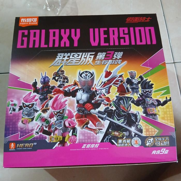 Buluke Blokees Kamen Rider Galaxy version 03 Ryuki Dragreder Glare Exaid Blank Tycoon