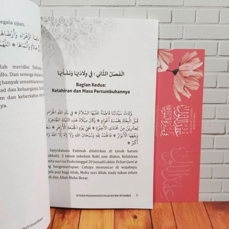 Kitab Terjemah Iqdullul Managib Sayidah Fatimah Azzahra Iqdullul Sayyidah Fatimah zahra