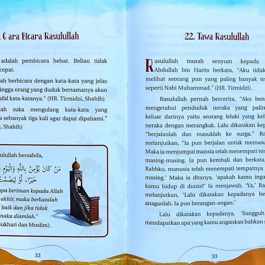 Buku Syamail Nabi Muhammad Kids