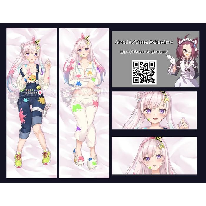 AIRANI IOFIFTEEN DAKIMAKURA HOLOLIVE