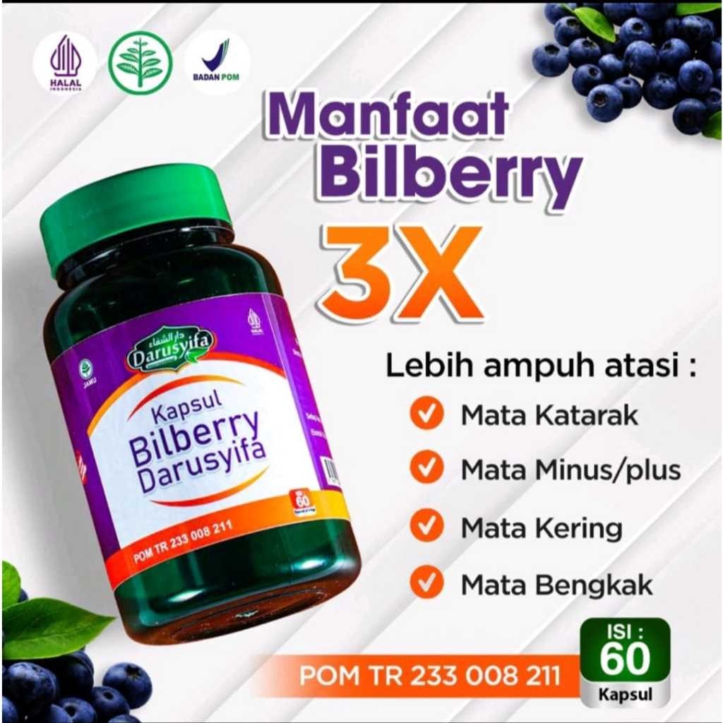 Obat Mata Ekstrak Bilberry Memperbaiki Fungsi Retina & Kesehatan Mata