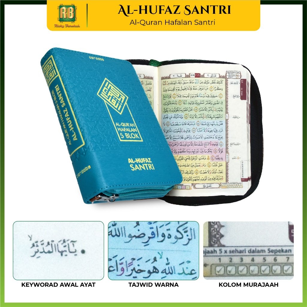Al Quran Hafalan Al-Hufaz Santri B7 AlQuran Hafalan 5 Blok Warna Alhufaz Santri Saku Mini Non