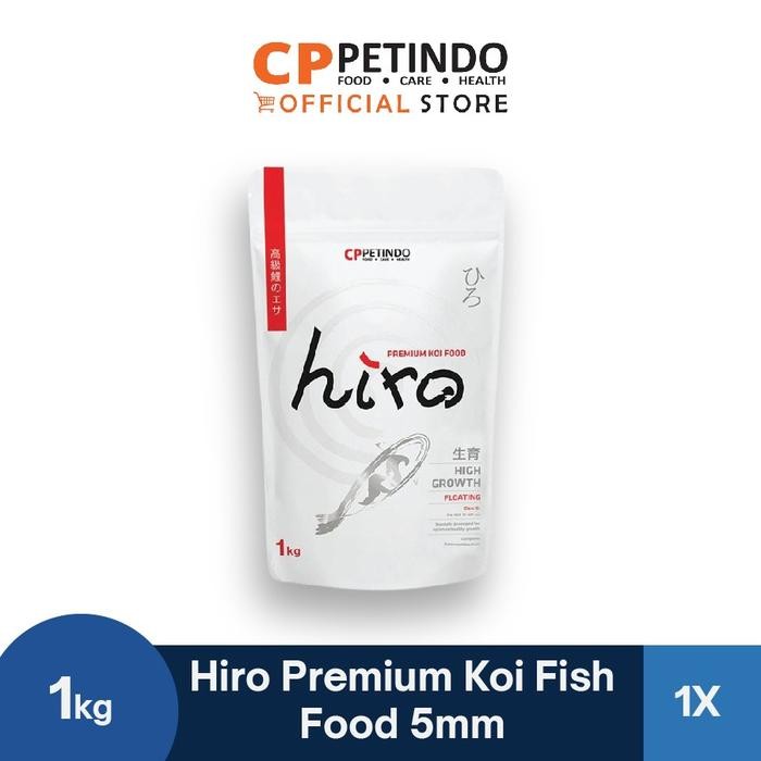 Hiro Makanan Pakan Ikan Koi Premium Koi Food 5Mm Medium 1 Kg 1Kg