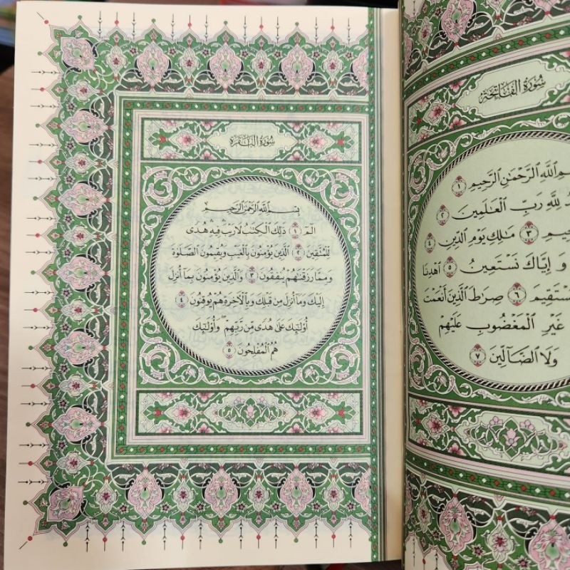 Alquran Madinah Utsmani AL KAREEM A5 - Mushaf Rasm Utsmani Madinah
