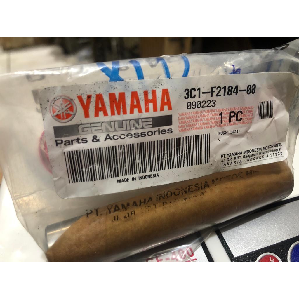 BOSH ARM VIXION, YAMAHA ORIGINAL