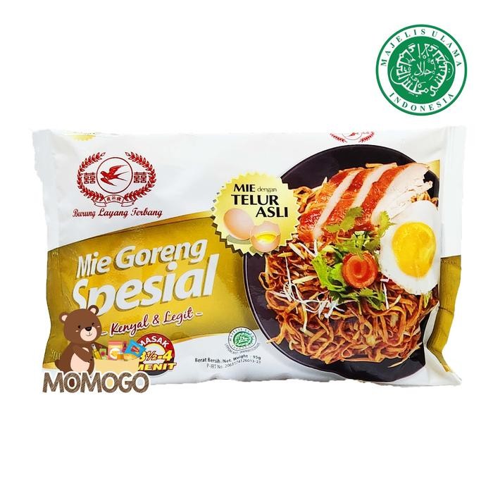 

BURUNG LAYANG TERBANG MIESOA AYAM BAWANG / KWETIAU KUAH / GORENG