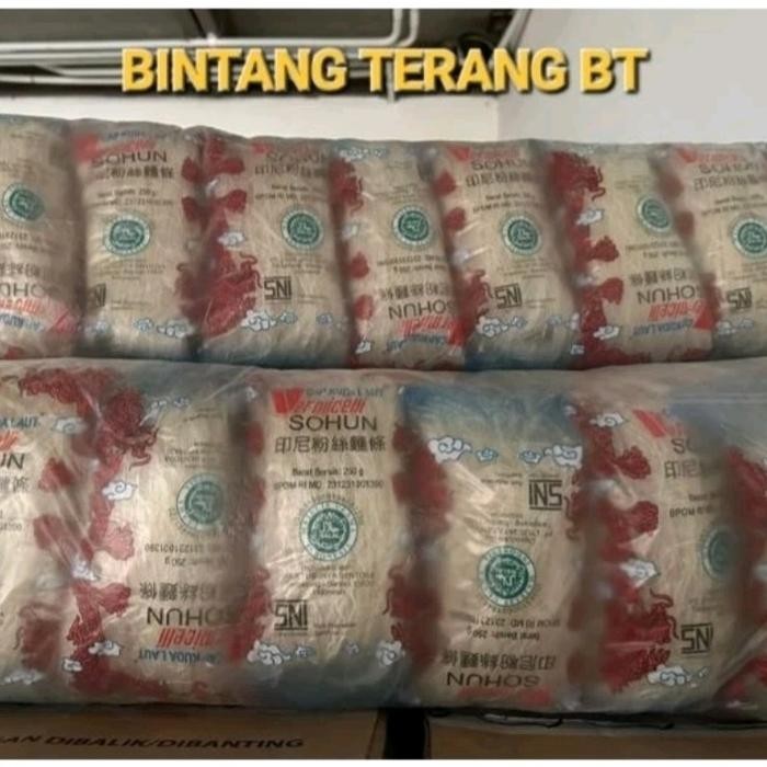 

Sale Terbatas Soun Sohun Vermicelli Naga Cap Kuda Laut 50 Gr Gram 1 Dus Karton Isi 100 Pcs