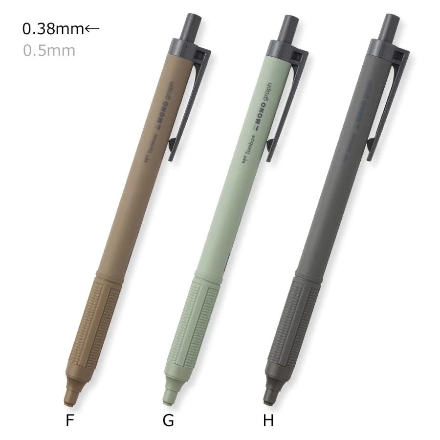 

Tombow Mono Graph Lite Smoky Colors Ballpoint Ink Pen 0.38mm 0.5mm Limited Colors