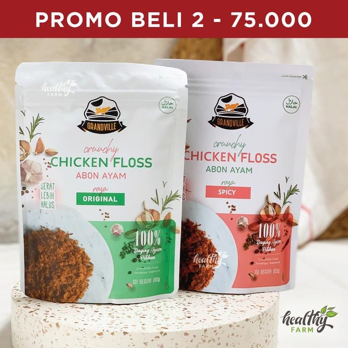 

PastikanDikirimLgsg- Grandville Abon Ayam Original Spicy / Abon Non MSG / Chicken Floss