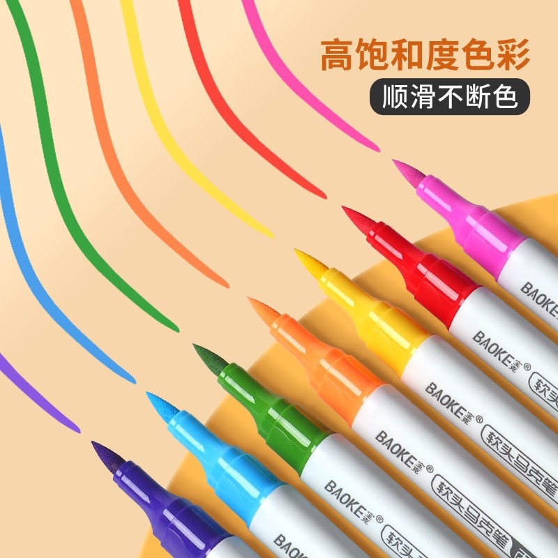 

BAOKE Spidol 12/24/36 Warna Desain esional MP2947