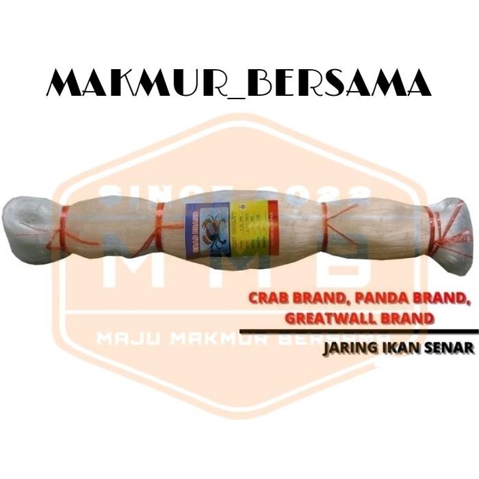 Jaring Ikan Senar 0,15-70X80 Tate