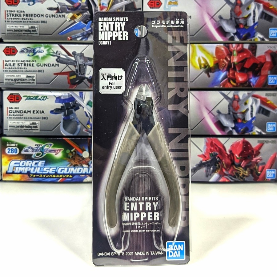Bandai Entry Nipper Gray