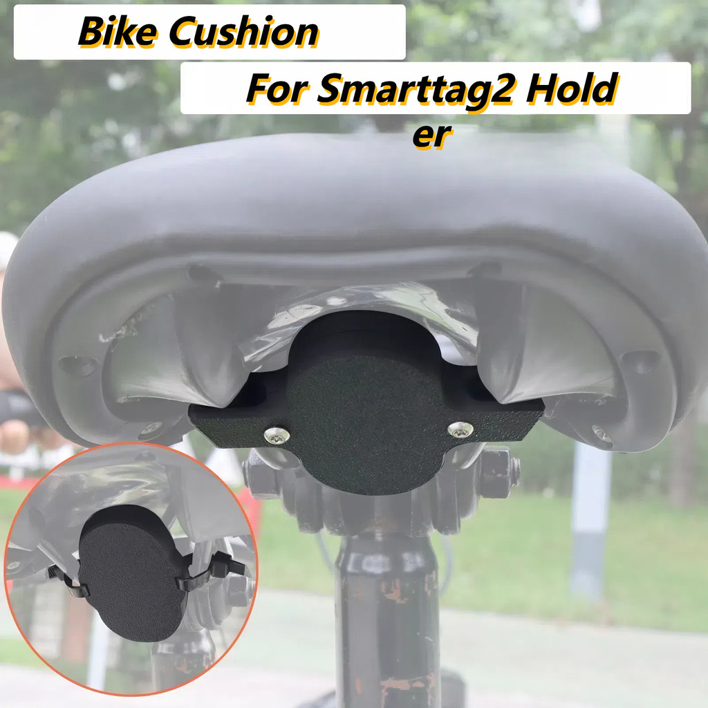 For  Smarttag2 Case Bike Saddle Seat Mount For  Smarttag2 Anti-theft GPS Tracking Bicycle Hidden Hol