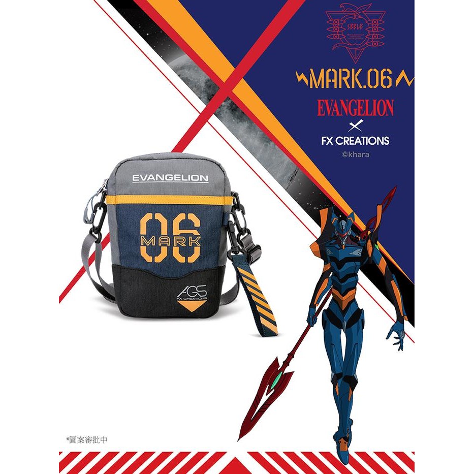 EVANGELION x FX CREATIONS Shoulder Bag MARK.06 EVA76177