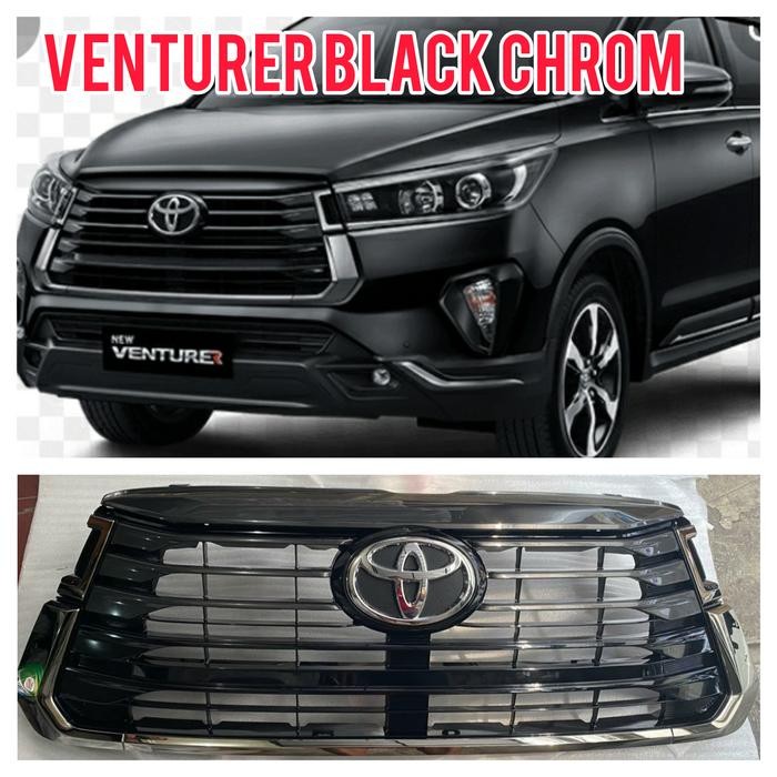 grill innova reborn facelift original 2021