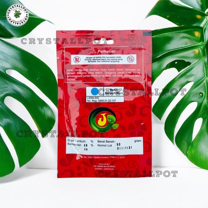 Evergreeeen Benih Bibit Jagung Manis Bimmo Benih Unggul Jawara - Jagung Bimmo