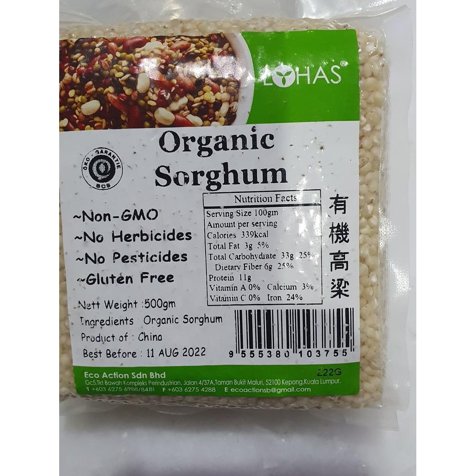 

terbaru !!! organic sorghum 500gm ready